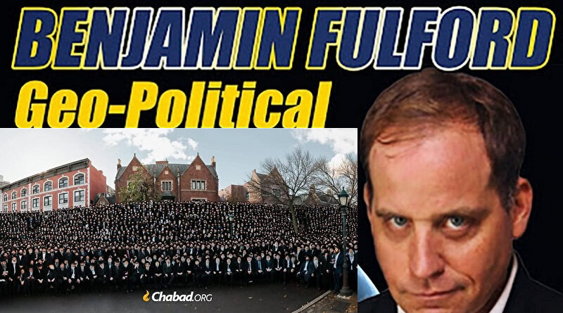 ホワイトハットはトランプ番組の放送を公式に中止すると約束