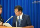 【指示は官僚・大臣は何も返答できない】2025年10月31日厚生労働大臣記者会見